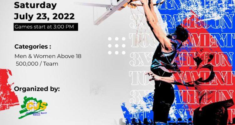 Basketball Tournament