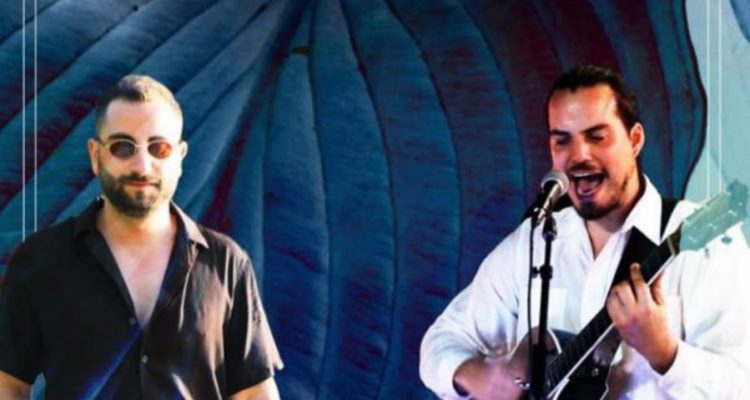 Rachi and Daly Gana at Casa Cartel