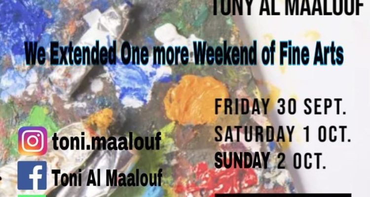 Flying Brush at Dar Al Mona