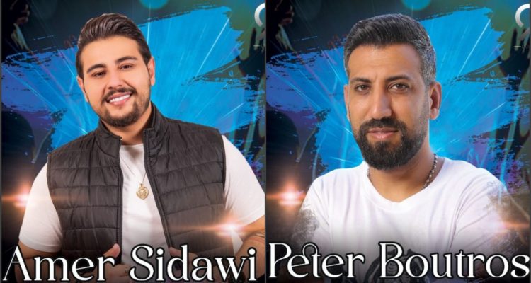 Amer Sidawi and Peter Boutros at 961 Lounge Bar