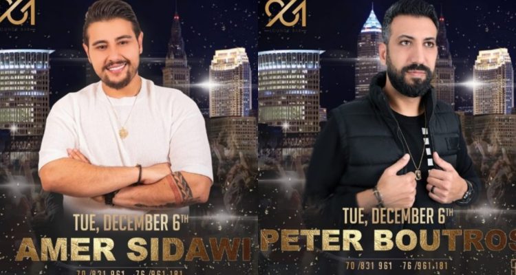 Peter Boutros and Amer Sidawi at 961 Lounge Bar