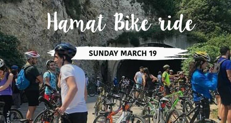 Hamat Bike Ride with Routes