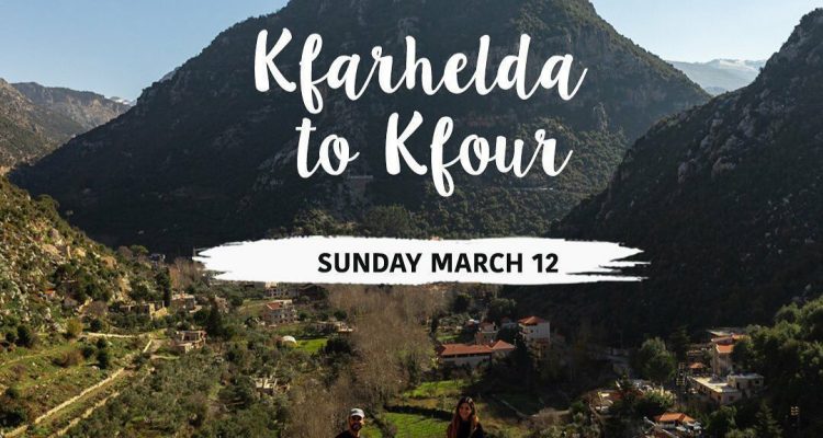 Kfarhelda to Kfour with Routes