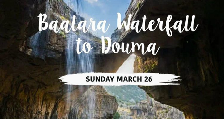 Baatara Waterfall to Douma with Routes