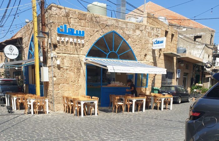 Samak Express, image of the restaurant front in Batroun's Old Souks