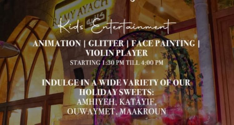 St Barbara Event at Loubnane by Ramy Ayac, event post