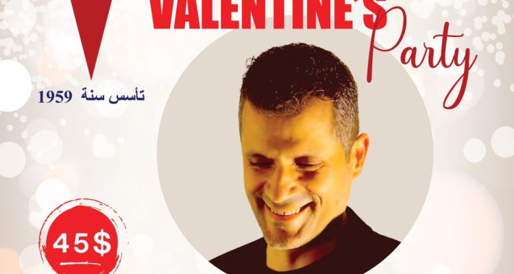 Ziad Hanna at Golden Bridge