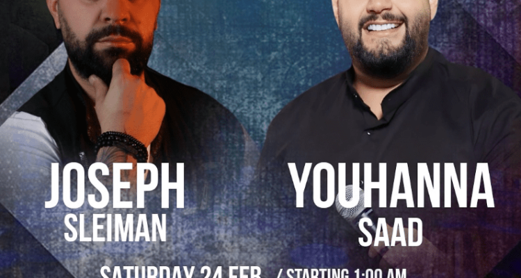 Youhanna Saad and Joseph Slaiman at Seven Night Club