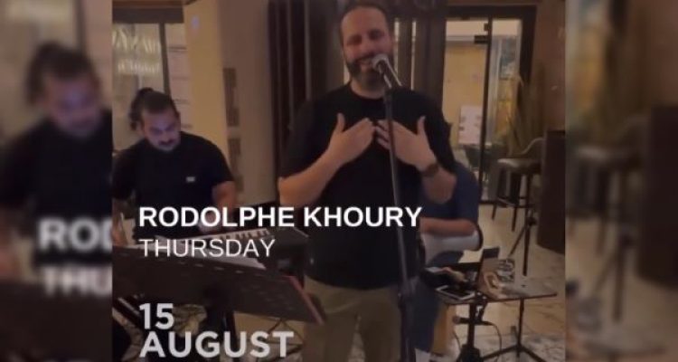 August 15 event at Omnia