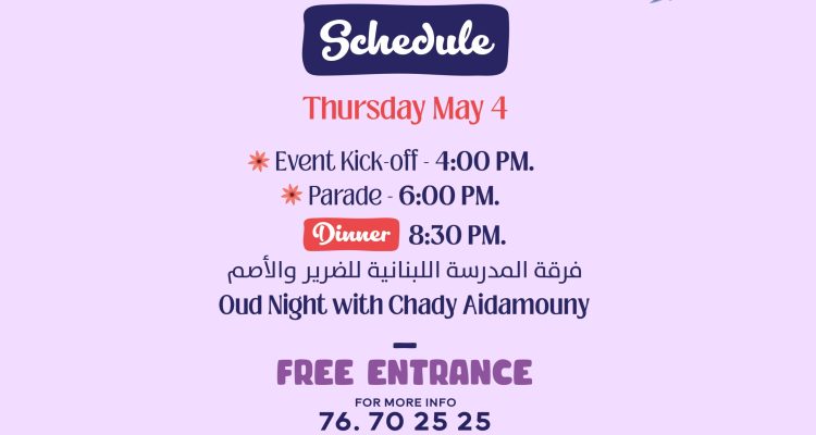 Batroun Spring Festival