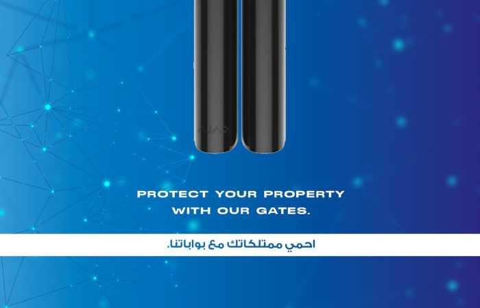 Wetech, image of gate opener system